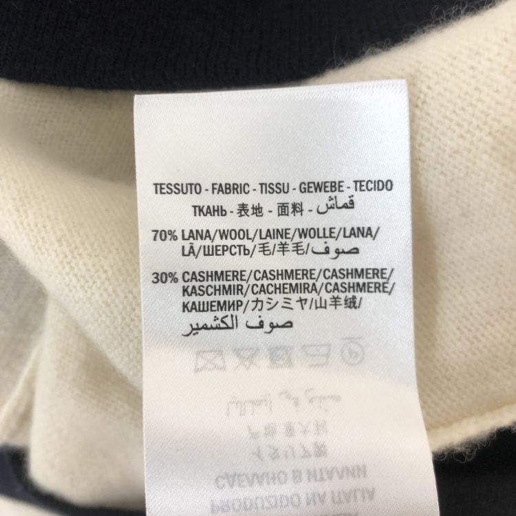Gucci Gucci Colorblock Wool Cashmere Sweater Size S Size US S / EU 44-46 / 1 - 5 Thumbnail