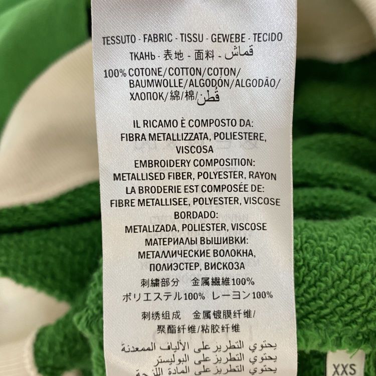 Gucci Gucci Sequin Logo Sweatshirt XXS Size XXS / US 00 / IT 34 - 5 Thumbnail