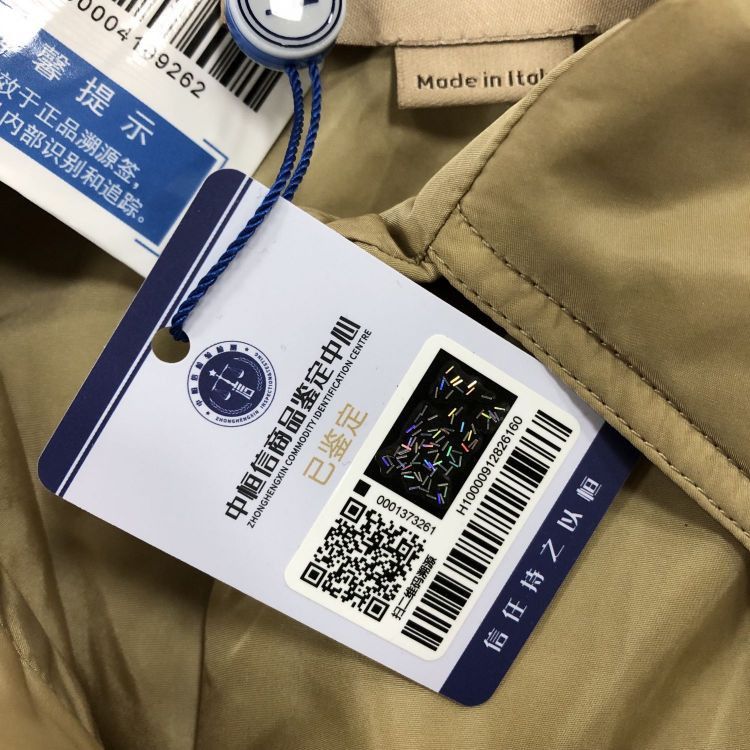 Gucci Gucci x The North Face Beige Jacket Size 38 Size XS / US 0-2 / IT 36-38 - 5 Thumbnail