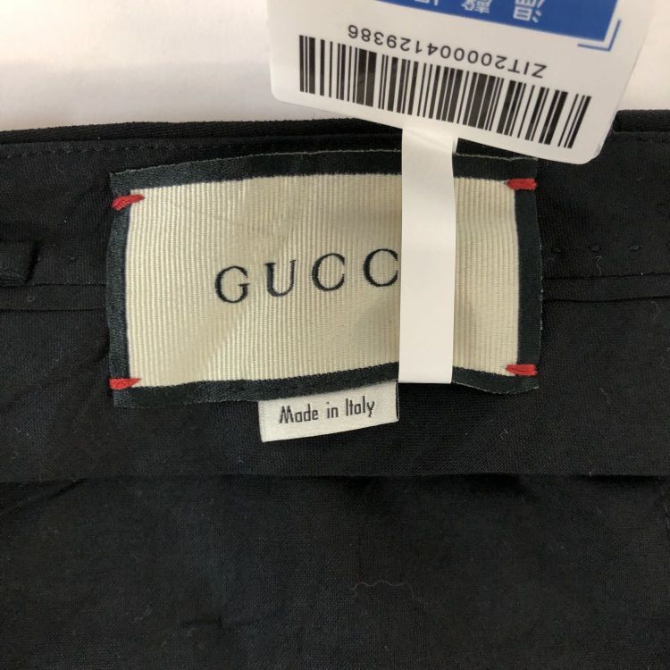 Gucci Gucci Side Stripe Casual Pants Size 26 Size US 26 / EU 42 - 3 Thumbnail