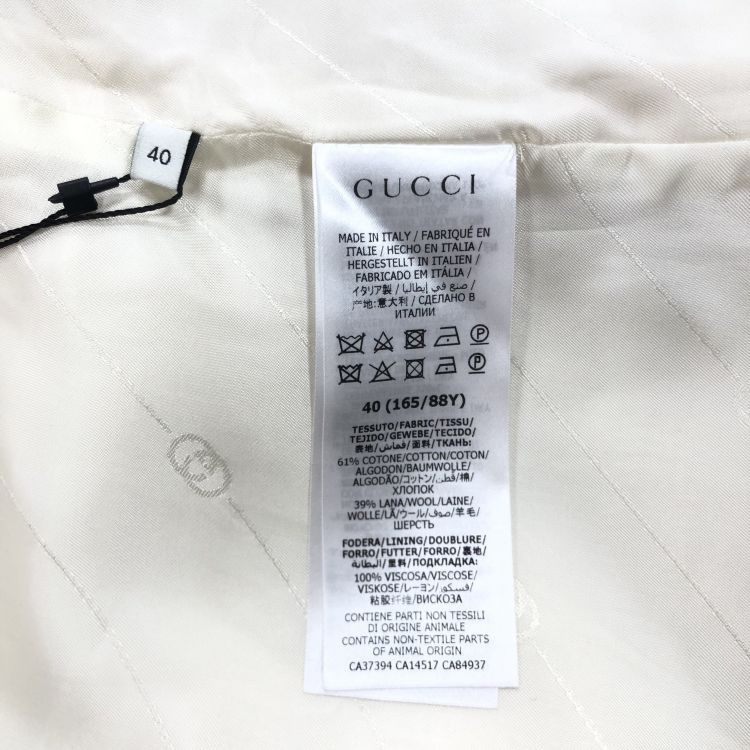 Gucci Gucci Textured Beige Vest Size 40 Size S / US 4 / IT 40 - 4 Thumbnail