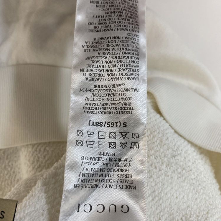 Gucci Gucci x The North Face Logo Sweatshirt Size S Size US S / EU 44-46 / 1 - 5 Thumbnail