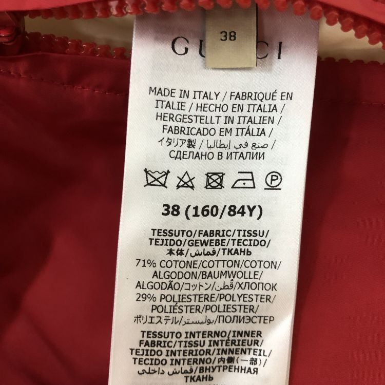 Gucci Gucci GG Monogram Puffer Vest Size 38 Size XS / US 0-2 / IT 36-38 - 4 Thumbnail