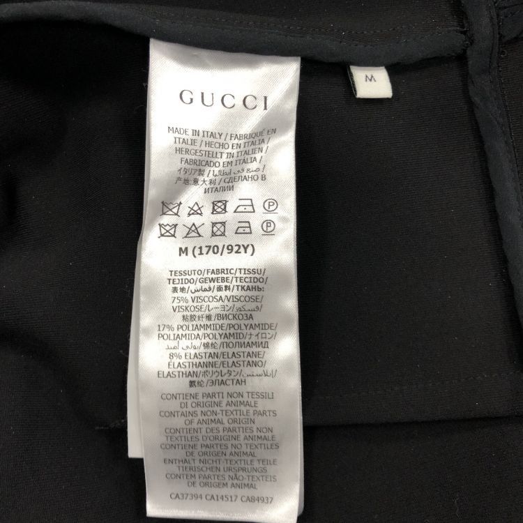 Gucci Gucci Double Breasted Midi Dress Size M Size M / US 6-8 / IT 42-44 - 3 Thumbnail