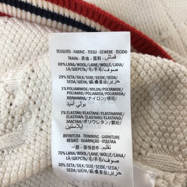 Gucci Gucci GG Logo Cardigan Size S Size US S / EU 44-46 / 1 - 5 Thumbnail