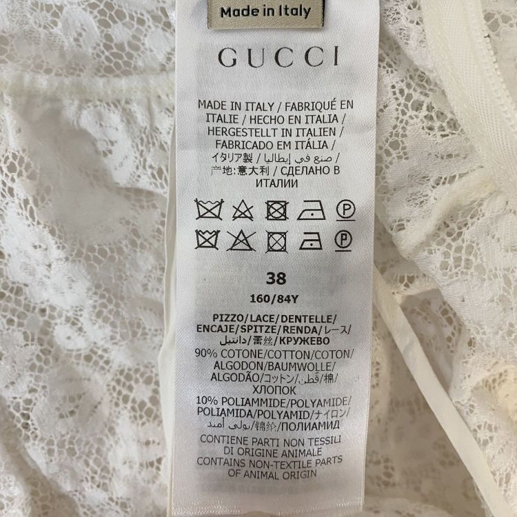 Gucci Gucci White Lace Buttoned Midi Dress Size 38 Size XS / US 0-2 / IT 36-38 - 5 Thumbnail