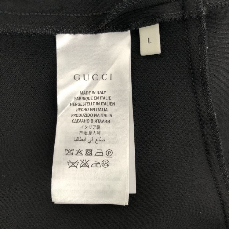 Gucci Gucci Ruffle Trim Midi Dress Size L Size L / US 10 / IT 46 - 3 Thumbnail