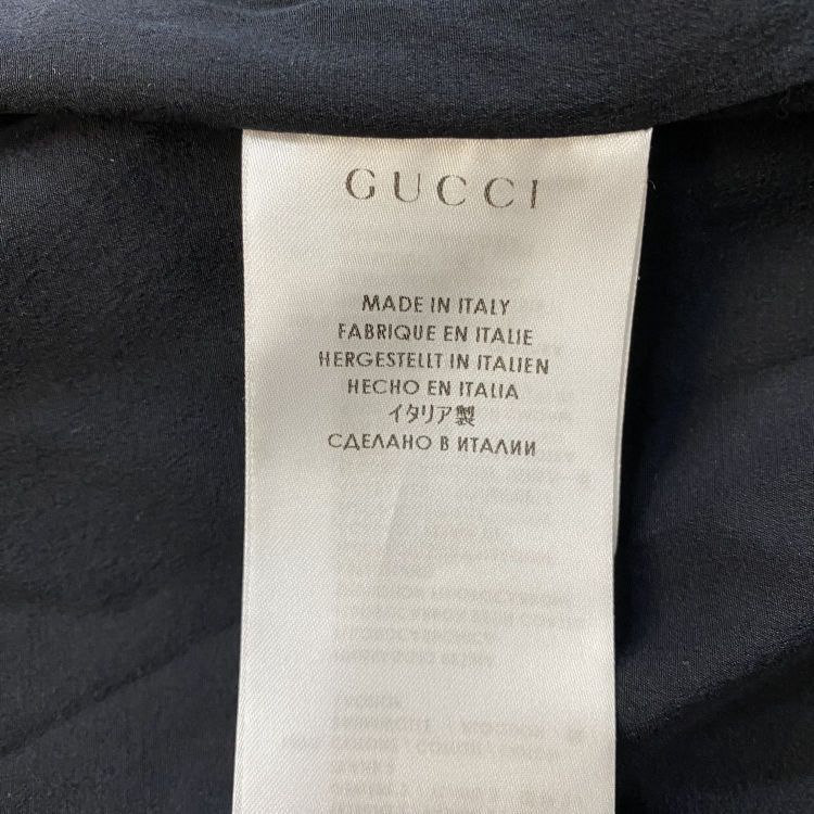 Gucci Gucci Animal Print Cotton Jacket Size 42 Size M / US 6-8 / IT 42-44 - 4 Thumbnail