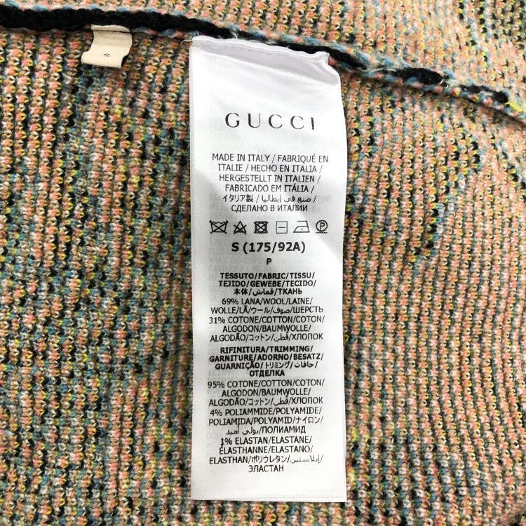 Gucci Gucci Tiger Print Sweater Size M Size US M / EU 48-50 / 2 - 4 Thumbnail