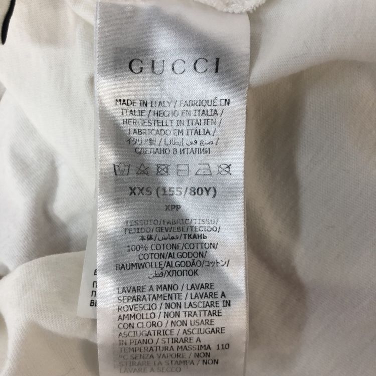 Gucci Gucci Exquisite Graphic T-Shirt White Size XXS Size US XXS / EU 40 - 5 Thumbnail