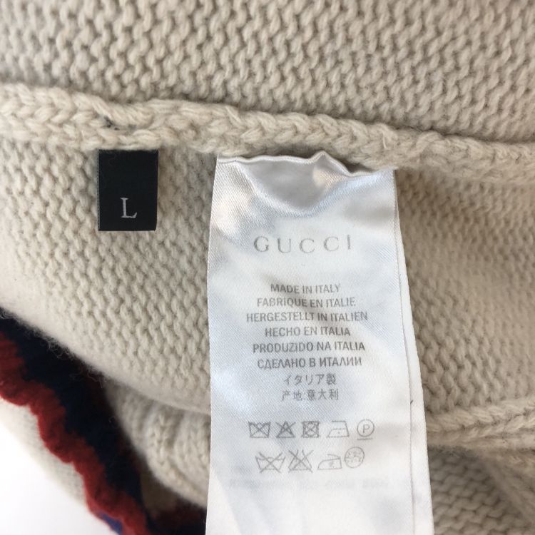 Gucci Gucci Cable Knit V-Neck Sweater Size L Size US L / EU 52-54 / 3 - 4 Thumbnail