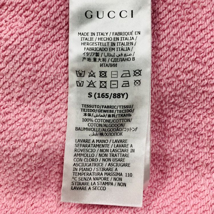 Gucci Gucci Eschatology Graphic Sweatshirt Size S Size US S / EU 44-46 / 1 - 4 Thumbnail