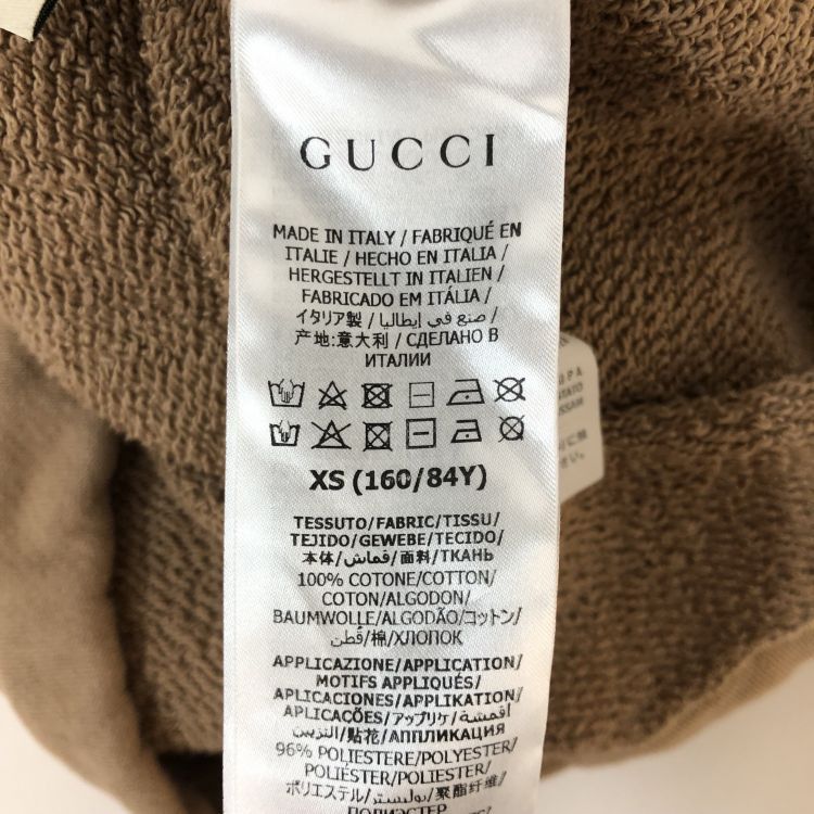 Gucci Gucci Logo Patch Sweatshirt Size XS Size US XS / EU 42 / 0 - 5 Thumbnail