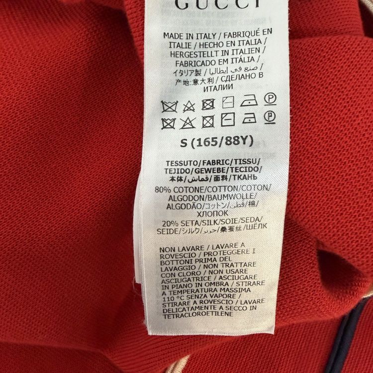 Gucci Gucci Red Knit Mini Dress Size S Size S / US 4 / IT 40 - 5 Thumbnail