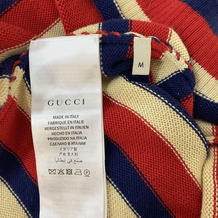 Gucci Gucci Metallic Stripe Cardigan Size M Size US M / EU 48-50 / 2 - 4 Thumbnail