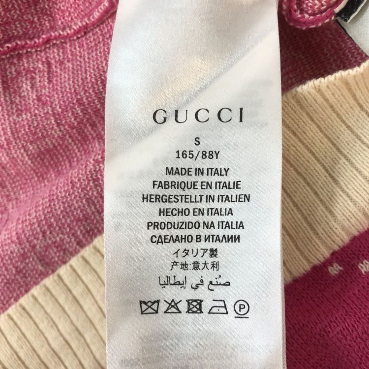 Gucci Gucci Pink GG Monogram Cardigan Size S Size S / US 4 / IT 40 - 5 Thumbnail