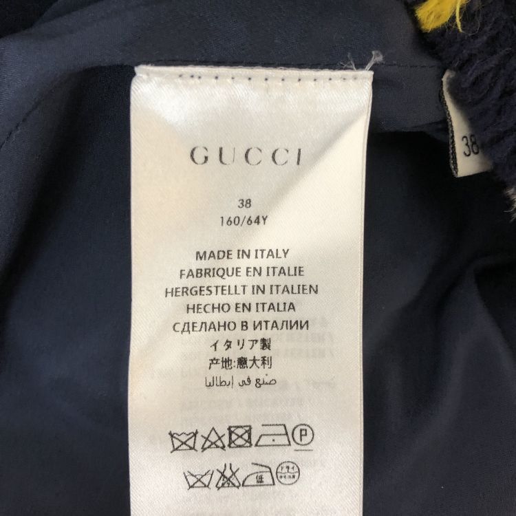 Gucci Gucci Plaid Knit Cardigan Set Size 40 Size S / US 4 / IT 40 - 8 Thumbnail