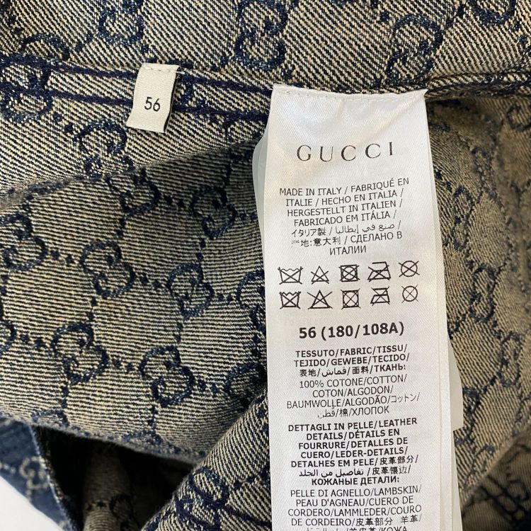 Gucci Gucci GG Denim Jacket Size XL Size US XL / EU 56 / 4 - 4 Thumbnail