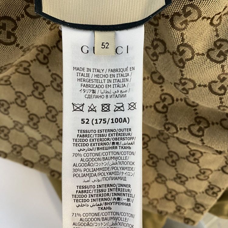 Gucci Gucci GG Monogram Reversible Jacket Size 52 Size US L / EU 52-54 / 3 - 6 Thumbnail