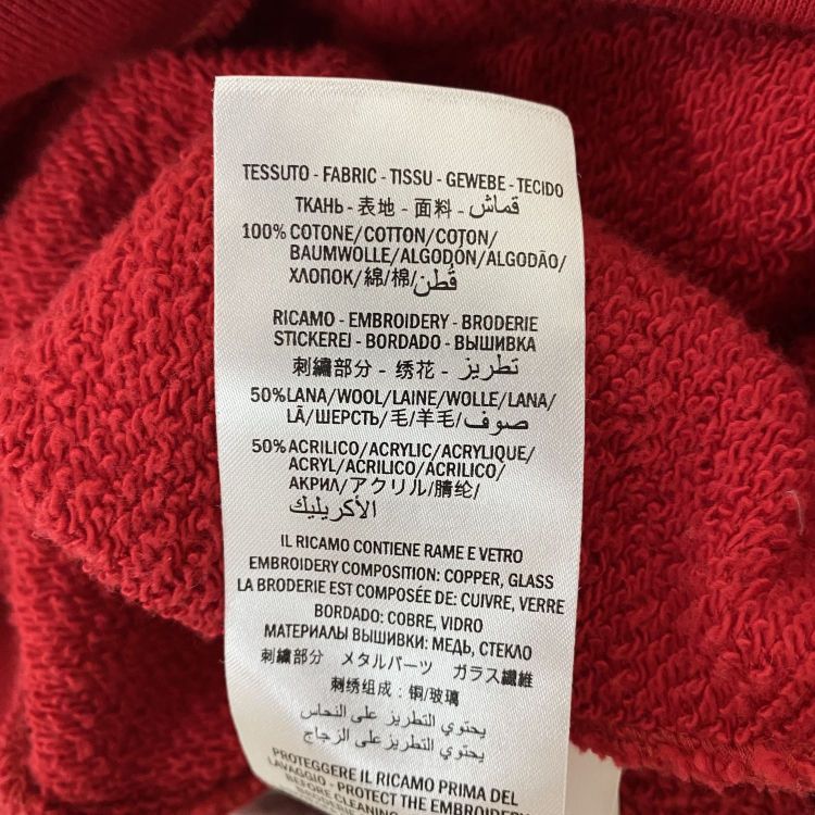 Gucci Gucci Lamb Appliqué Sweatshirt Red Size S Size US S / EU 44-46 / 1 - 5 Thumbnail