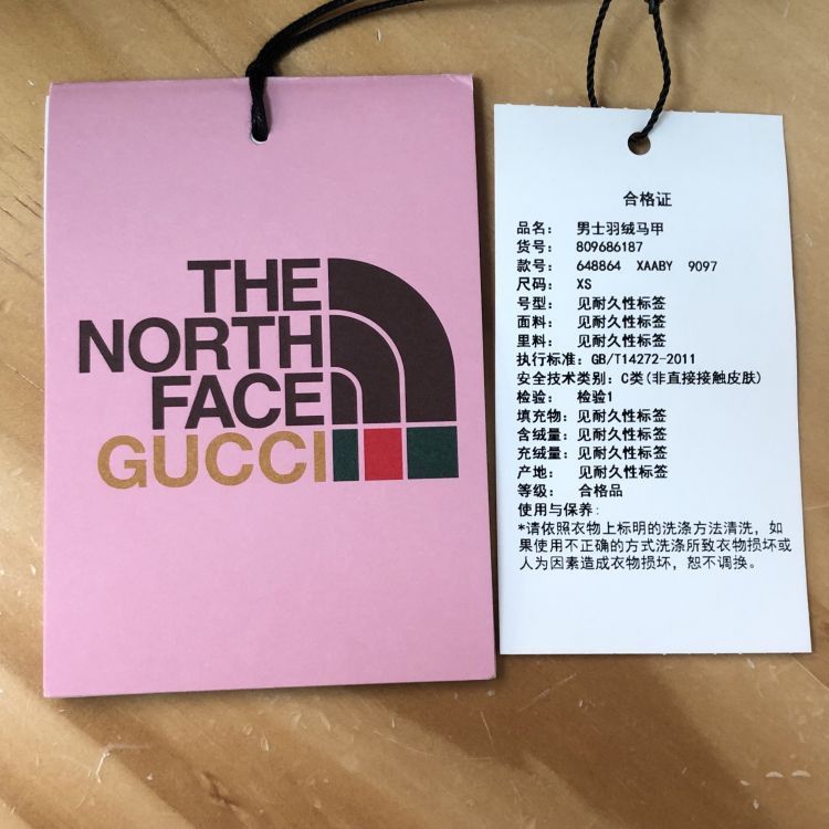 Gucci × The North Face Gucci x The North Face Logo Vest Size XS Size US XS / EU 42 / 0 - 6 Thumbnail