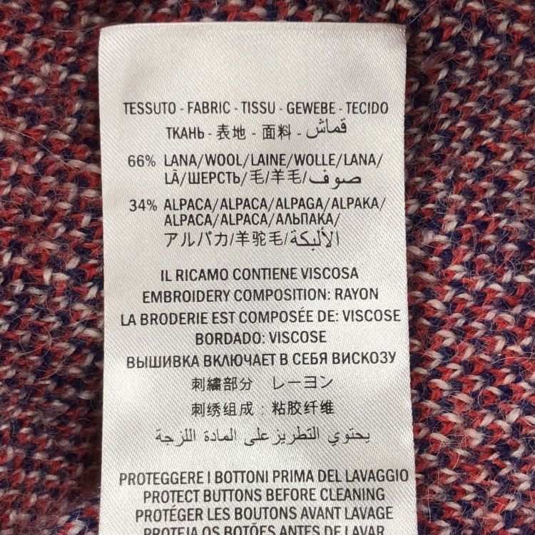 Gucci Gucci Animalium Pattern Cardigan Size XL Size US XL / EU 56 / 4 - 5 Thumbnail