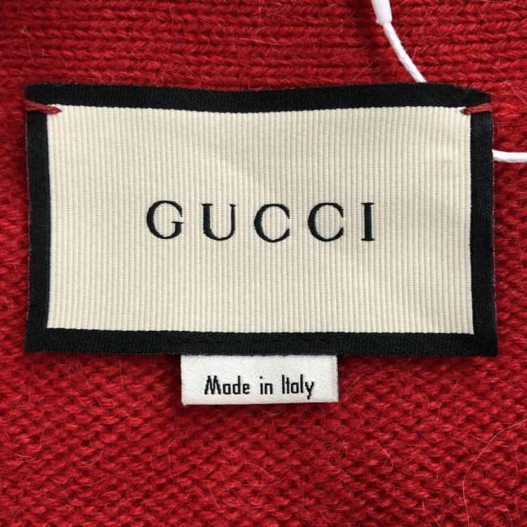 Gucci Gucci Animalium Pattern Cardigan Size XL Size US XL / EU 56 / 4 - 3 Thumbnail