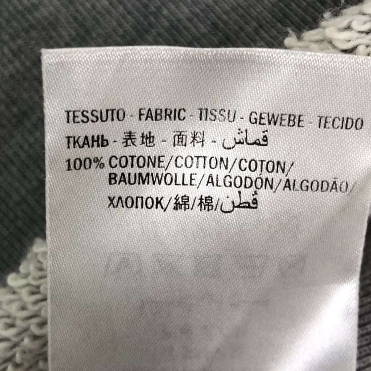 Gucci Gucci Logo Sweatshirt Size S Size US S / EU 44-46 / 1 - 6 Thumbnail