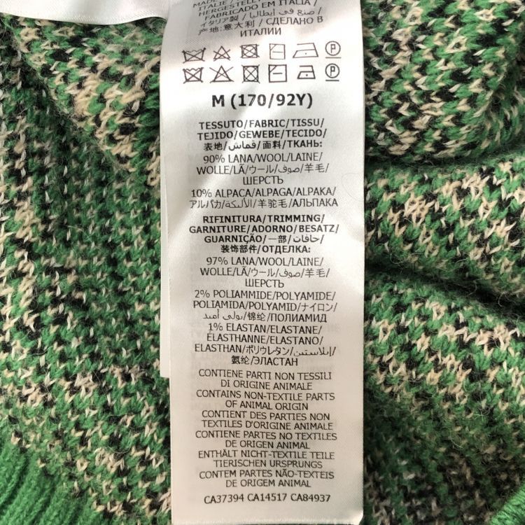 Gucci Gucci x Disney Mickey Star Knit Vest Size M Size US M / EU 48-50 / 2 - 5 Thumbnail