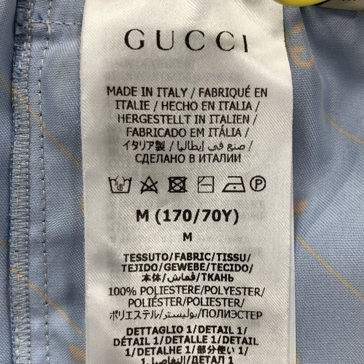 Gucci Adidas x Gucci Monogram Track Pants Size M Size US 32 / EU 48 - 4 Thumbnail