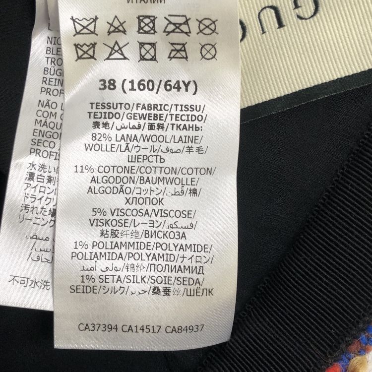 Gucci Gucci Plaid Tweed Skirt Size 38 Size 26" / US 2 / IT 38 - 5 Thumbnail
