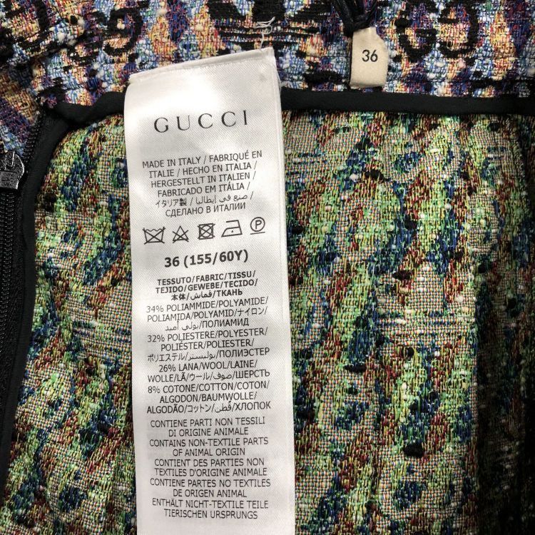 Gucci Gucci x Adidas Logo Midi Skirt Size 36 Size 25" / US 0 / IT 36 - 4 Thumbnail