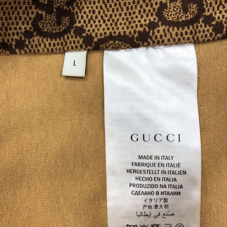 Gucci Gucci GG Monogram Track Jacket Size L Size US L / EU 52-54 / 3 - 4 Thumbnail