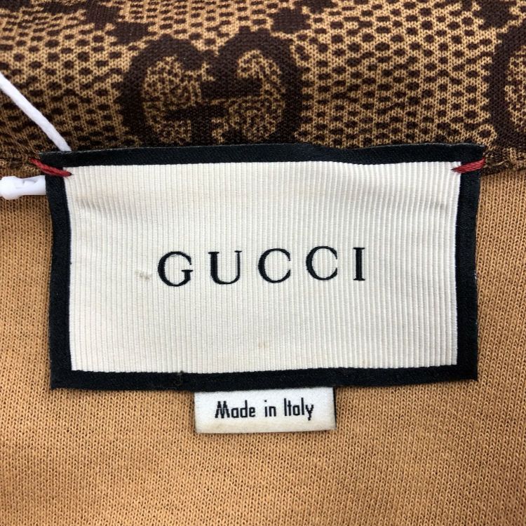 Gucci Gucci GG Monogram Track Jacket Size L Size US L / EU 52-54 / 3 - 3 Thumbnail