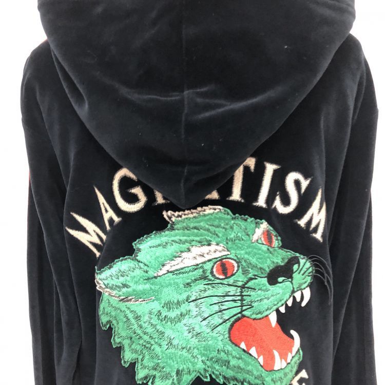 Gucci Gucci Panther Embroidered Zip-Up Hoodie Size S Size US S / EU 44-46 / 1 - 8 Thumbnail