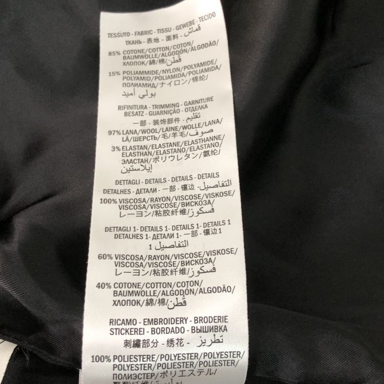 Gucci Gucci Panther Embroidered Zip-Up Hoodie Size S Size US S / EU 44-46 / 1 - 5 Thumbnail