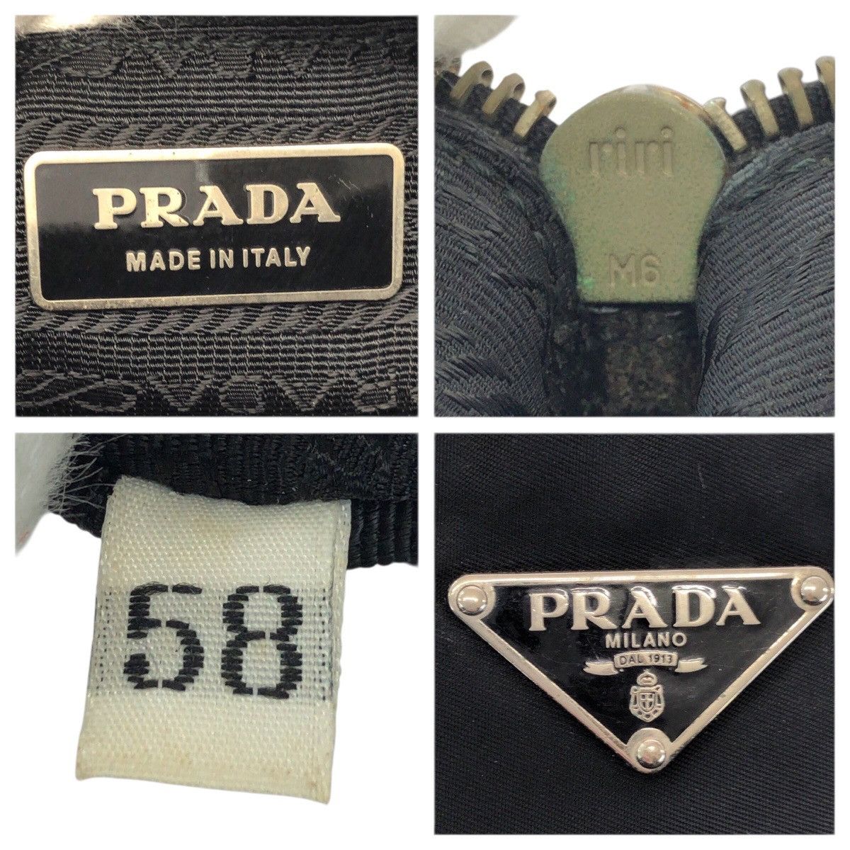 Prada Prada PRADA Tessuto Nylon Shoulder Bag Textile Shoulder Bag DUTY FREE for USA Size ONE SIZE - 4 Thumbnail
