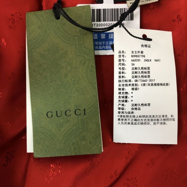 Gucci Gucci Plaid Padded Jacket Size 36 Size XS / US 0-2 / IT 36-38 - 6 Thumbnail