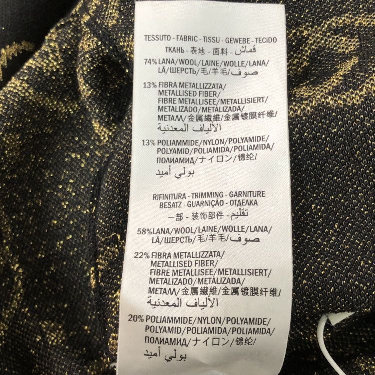 Gucci Gucci Monogram Knit Cardigan Size XS Size XS / US 0-2 / IT 36-38 - 5 Thumbnail