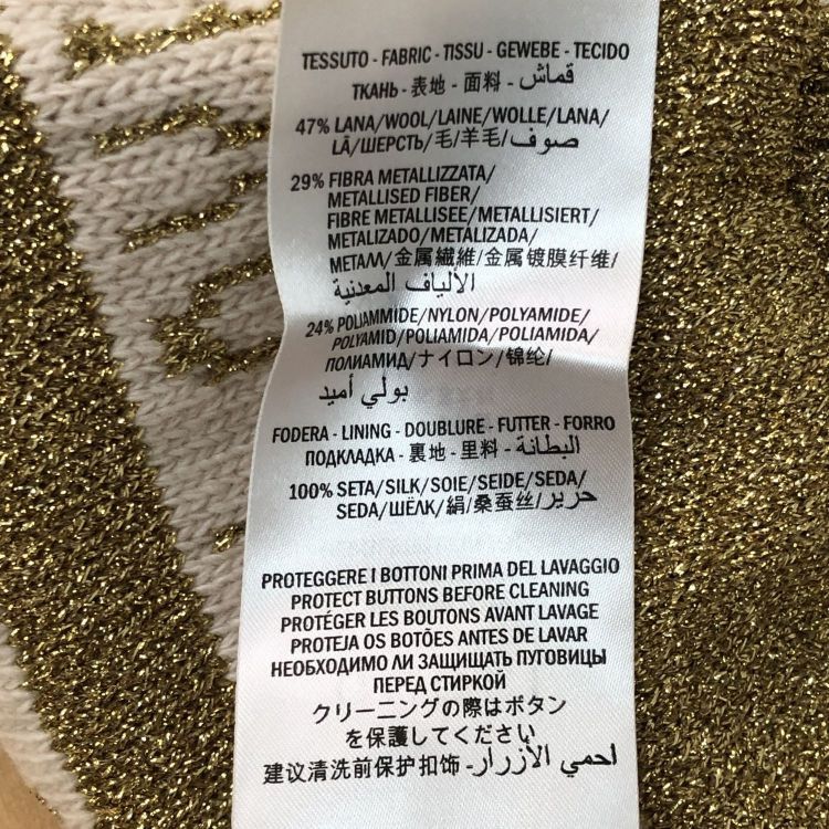 Gucci Gucci Gold Metallic Loved Cardigan Size M Size M / US 6-8 / IT 42-44 - 5 Thumbnail