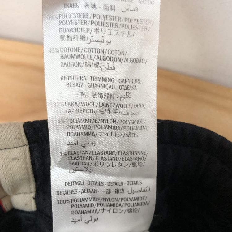 Gucci Gucci Striped Track Pants Size M Size US 32 / EU 48 - 5 Thumbnail