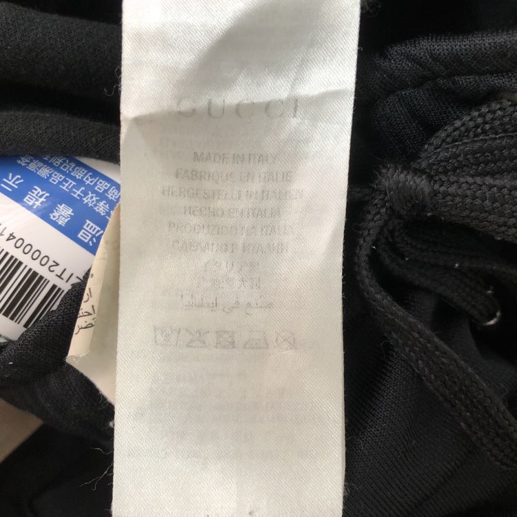 Gucci Gucci Striped Track Pants Size M Size US 32 / EU 48 - 10 Thumbnail