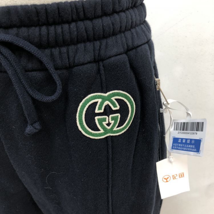 Gucci Gucci Interlocking G Sweatpants Size 30 Size US 30 / EU 46 - 7 Thumbnail