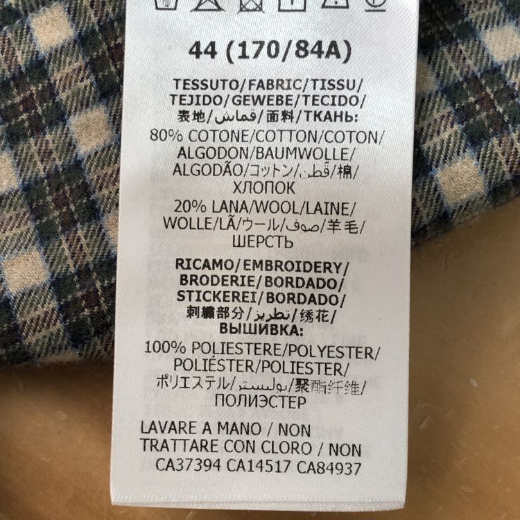 Gucci Gucci Checkered Shirt with Embroidery Size S Size US S / EU 44-46 / 1 - 5 Thumbnail