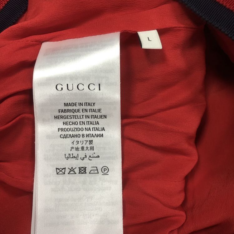 Gucci Gucci GG Monogram Knit Cardigan Size L Size L / US 10 / IT 46 - 4 Thumbnail