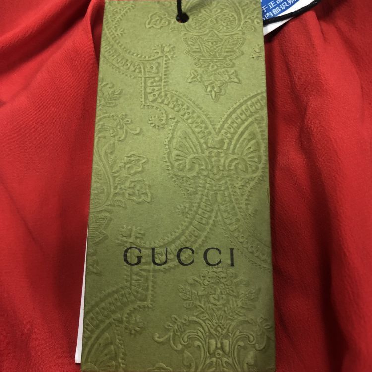 Gucci Gucci GG Monogram Knit Cardigan Size L Size L / US 10 / IT 46 - 9 Thumbnail
