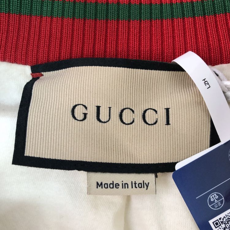 Gucci Gucci Logo Track Jacket Size L Size US L / EU 52-54 / 3 - 3 Thumbnail
