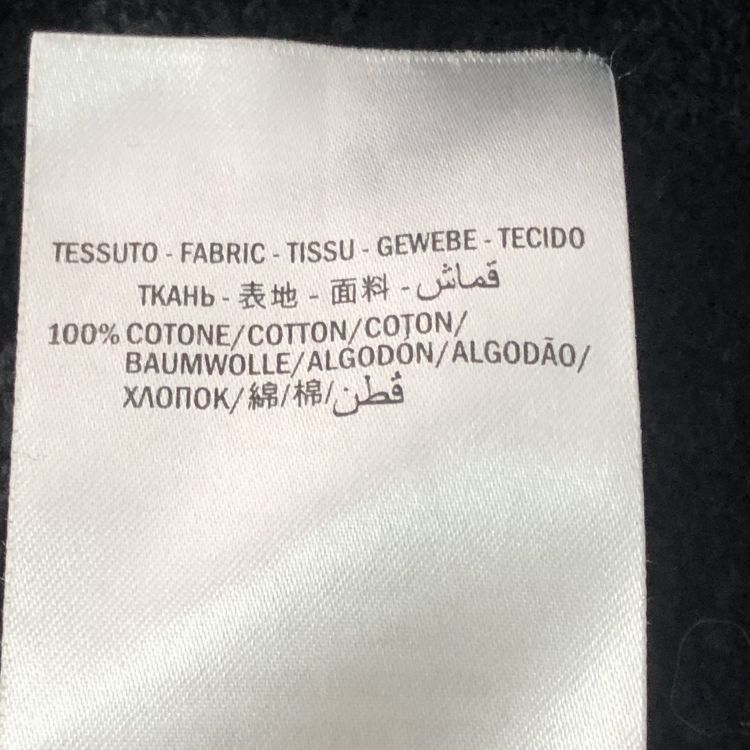 Gucci Gucci Distressed Logo Hoodie Size S Size US S / EU 44-46 / 1 - 5 Thumbnail