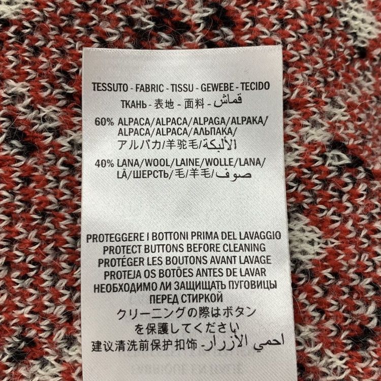Gucci Gucci GG Pattern Cardigan Size M Size US M / EU 48-50 / 2 - 5 Thumbnail