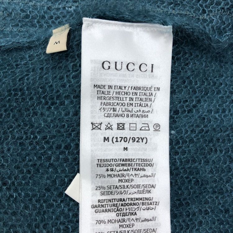 Gucci Gucci Sequin Mohair Cardigan Size M Size M / US 6-8 / IT 42-44 - 4 Thumbnail